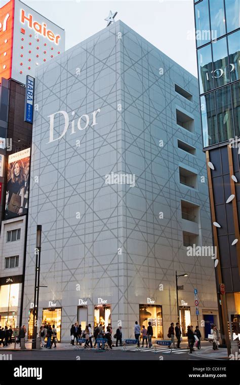 dior 東京|Dior japan website.